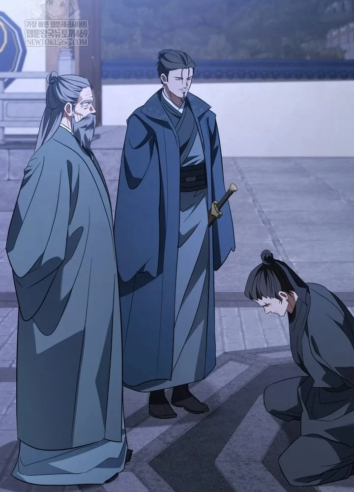 Tiểu Công Tử Của Ân Hạ Thương Đoàn Chapter 47 - 93