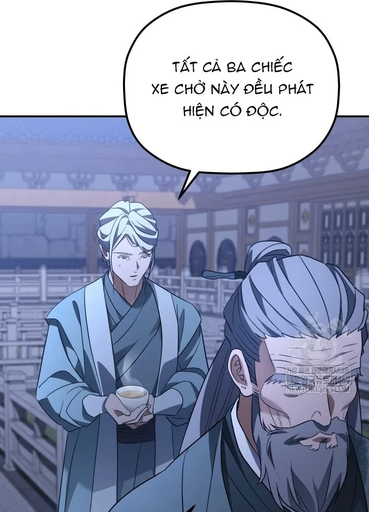 Tiểu Công Tử Của Ân Hạ Thương Đoàn Chapter 47 - 95