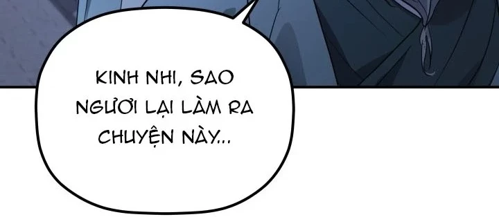 Tiểu Công Tử Của Ân Hạ Thương Đoàn Chapter 47 - 96