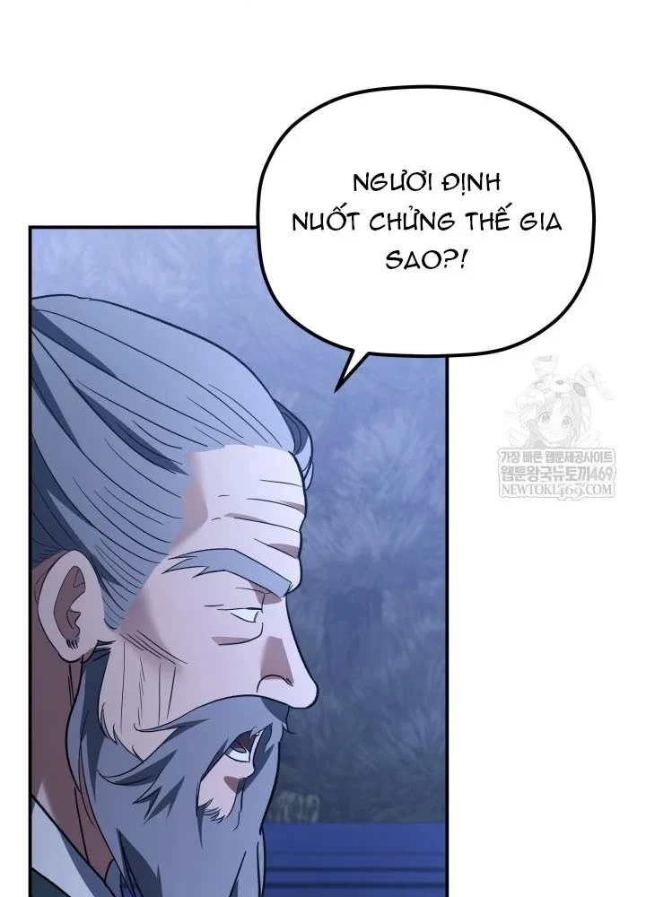 Tiểu Công Tử Của Ân Hạ Thương Đoàn Chapter 47 - 97