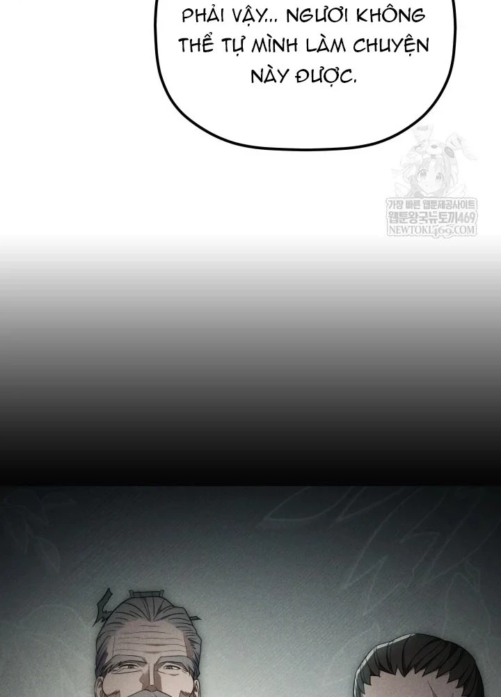 Tiểu Công Tử Của Ân Hạ Thương Đoàn Chapter 47 - 99