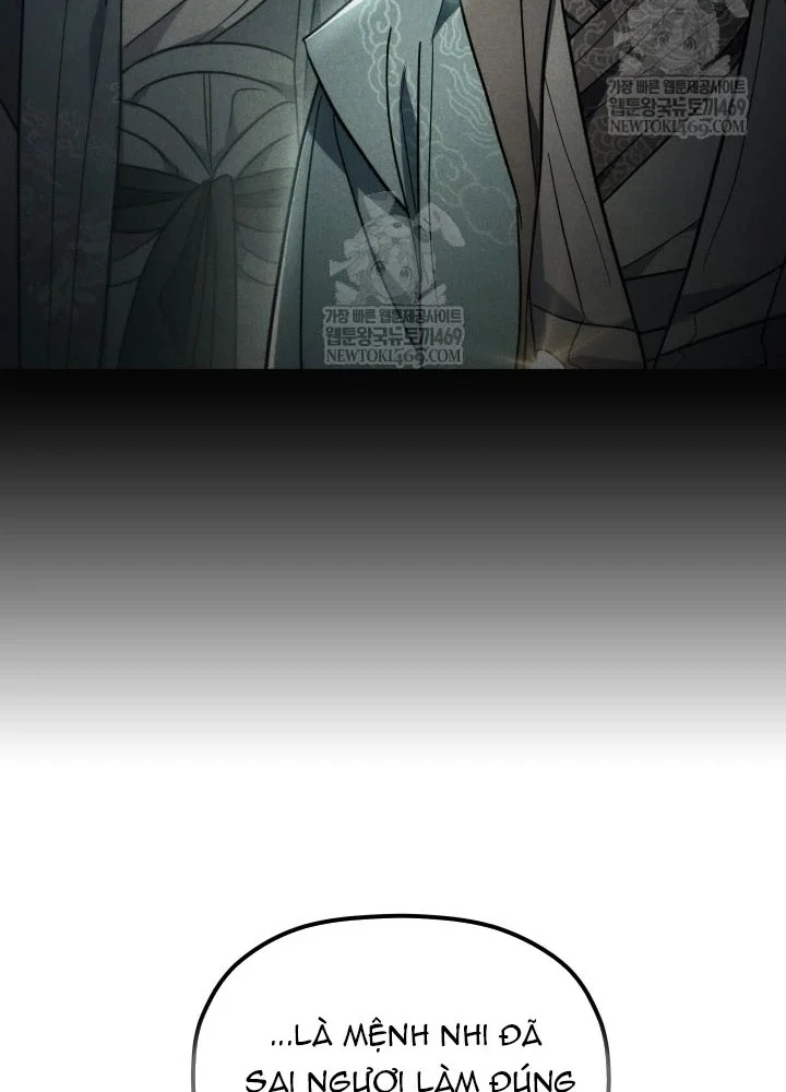 Tiểu Công Tử Của Ân Hạ Thương Đoàn Chapter 47 - 101