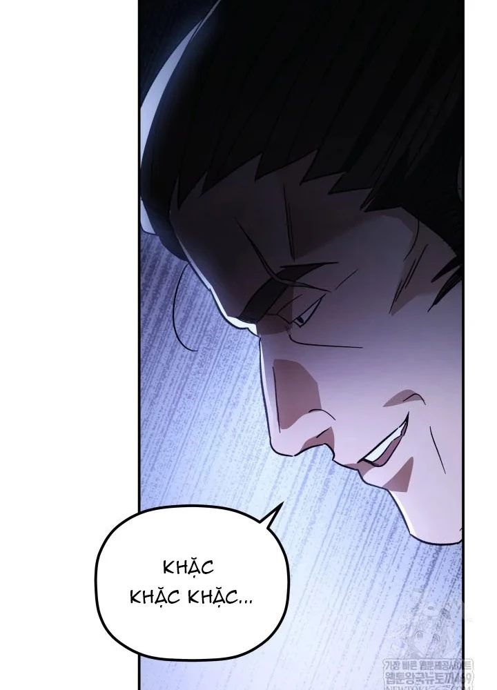 Tiểu Công Tử Của Ân Hạ Thương Đoàn Chapter 47 - 103