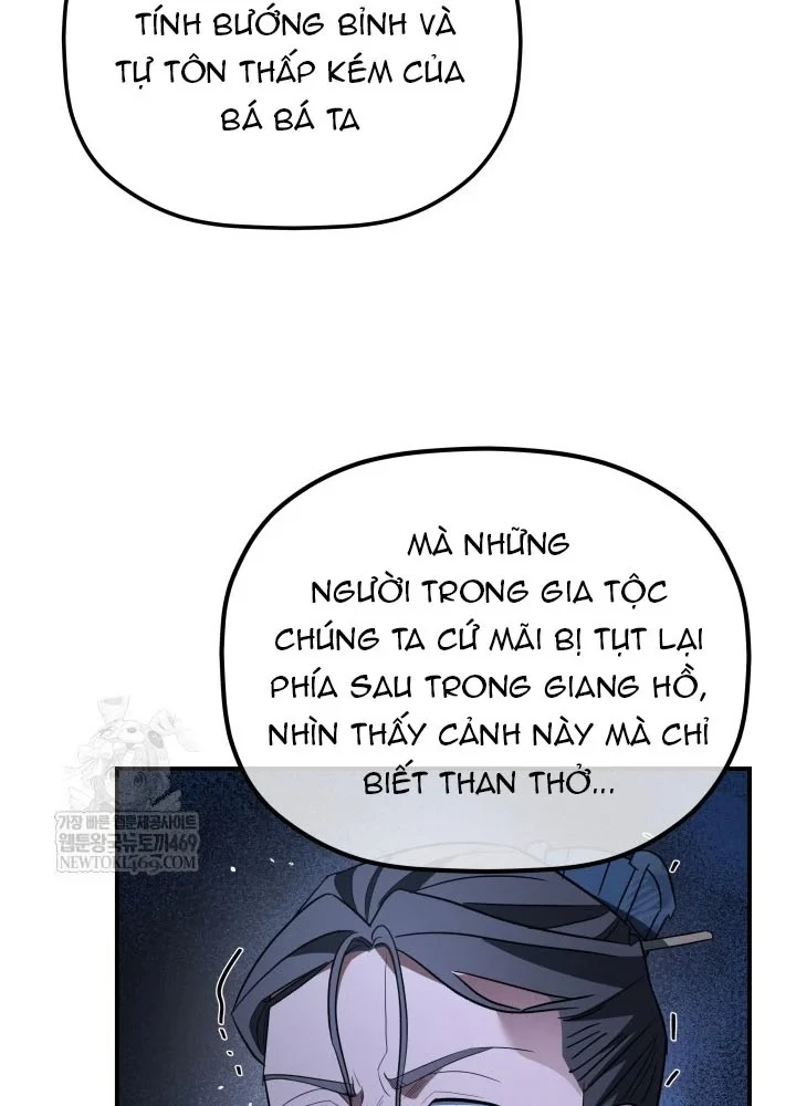 Tiểu Công Tử Của Ân Hạ Thương Đoàn Chapter 47 - 107