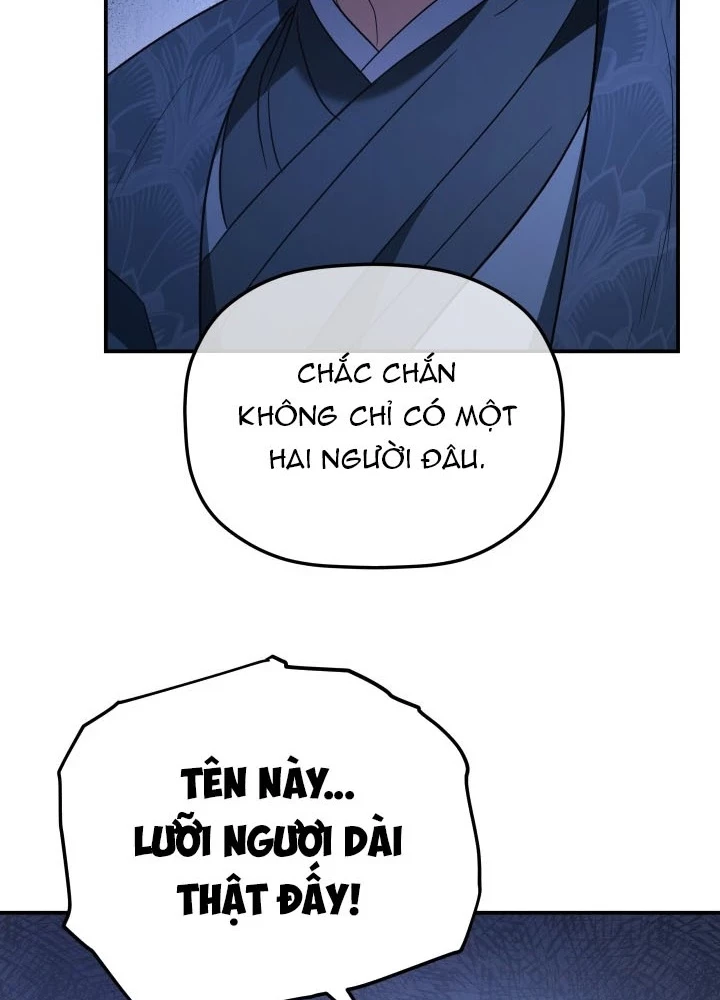 Tiểu Công Tử Của Ân Hạ Thương Đoàn Chapter 47 - 109