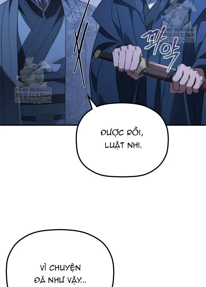 Tiểu Công Tử Của Ân Hạ Thương Đoàn Chapter 47 - 111