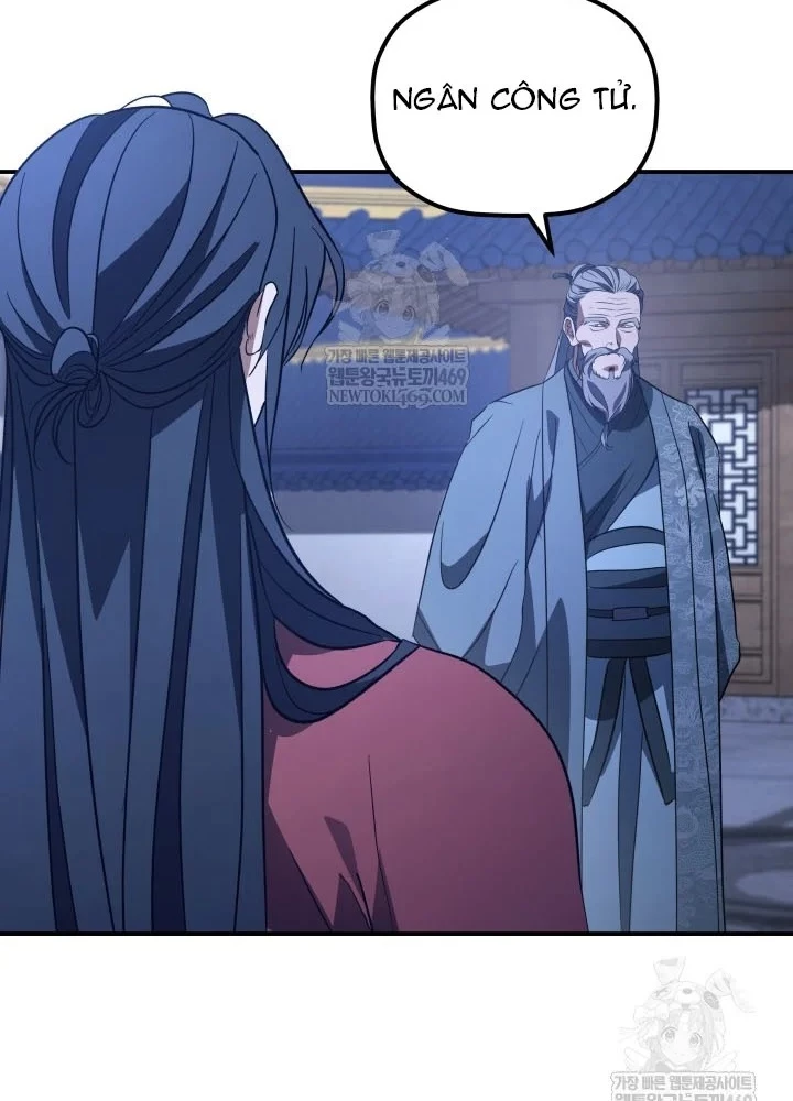 Tiểu Công Tử Của Ân Hạ Thương Đoàn Chapter 47 - 115