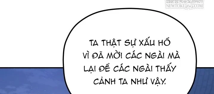 Tiểu Công Tử Của Ân Hạ Thương Đoàn Chapter 47 - 116