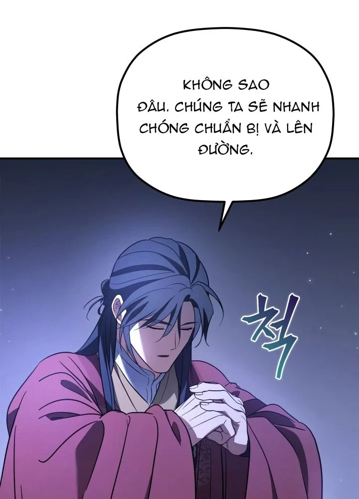 Tiểu Công Tử Của Ân Hạ Thương Đoàn Chapter 47 - 119