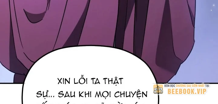 Tiểu Công Tử Của Ân Hạ Thương Đoàn Chapter 47 - 120