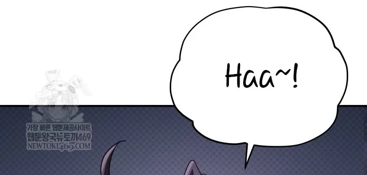 Tiểu Công Tử Của Ân Hạ Thương Đoàn Chapter 47 - 124