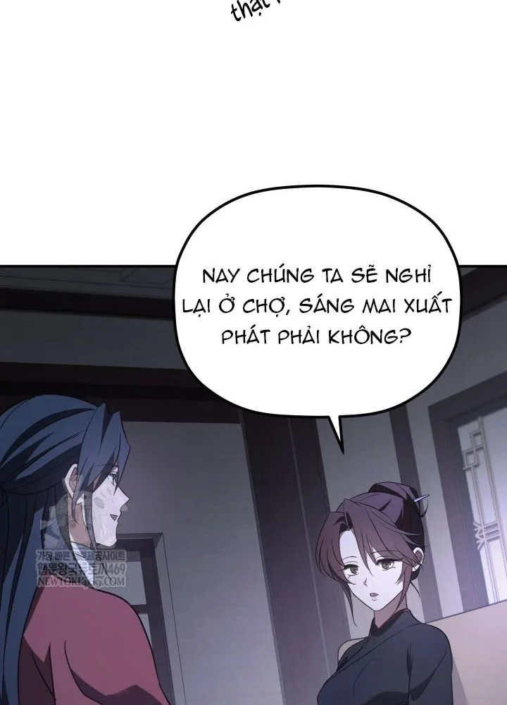 Tiểu Công Tử Của Ân Hạ Thương Đoàn Chapter 47 - 127