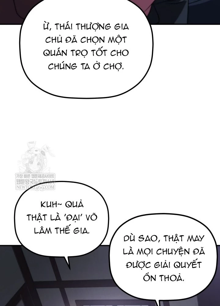 Tiểu Công Tử Của Ân Hạ Thương Đoàn Chapter 47 - 129