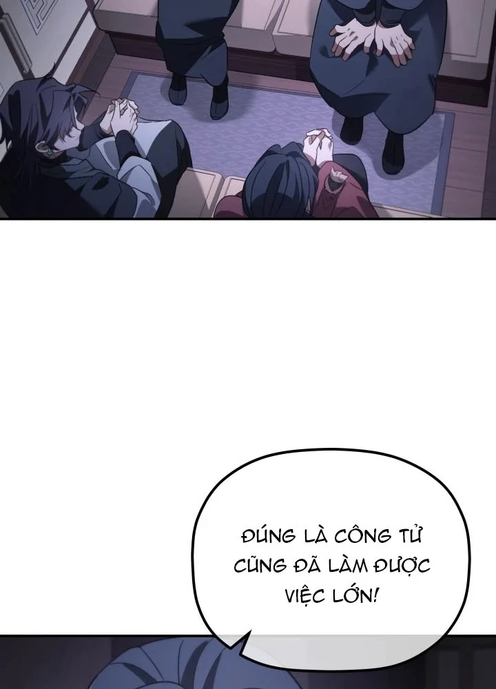 Tiểu Công Tử Của Ân Hạ Thương Đoàn Chapter 47 - 131