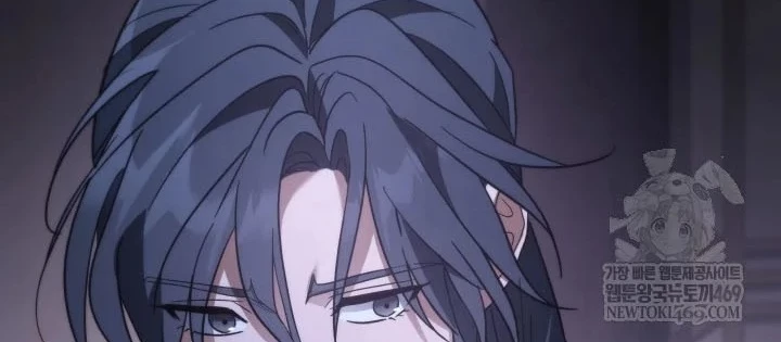 Tiểu Công Tử Của Ân Hạ Thương Đoàn Chapter 47 - 132