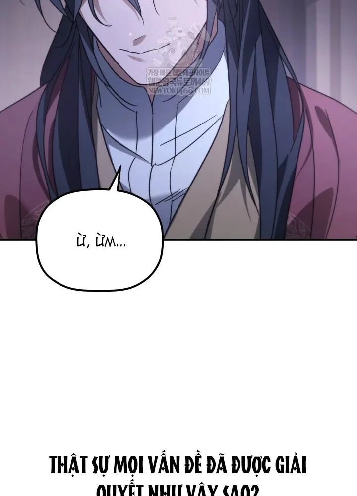 Tiểu Công Tử Của Ân Hạ Thương Đoàn Chapter 47 - 133