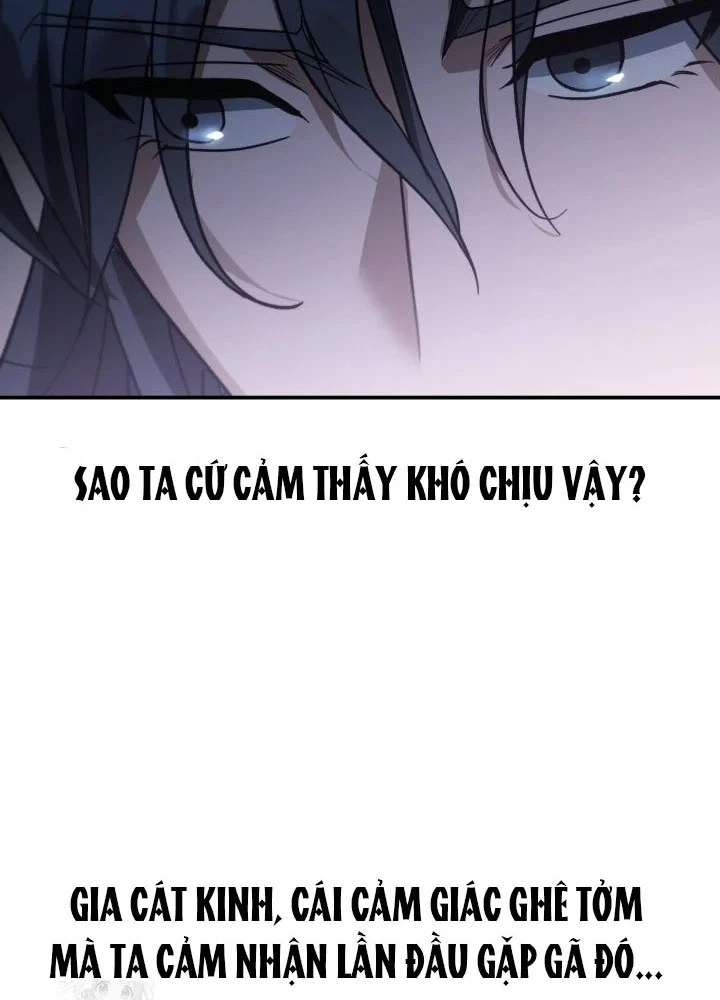 Tiểu Công Tử Của Ân Hạ Thương Đoàn Chapter 47 - 135