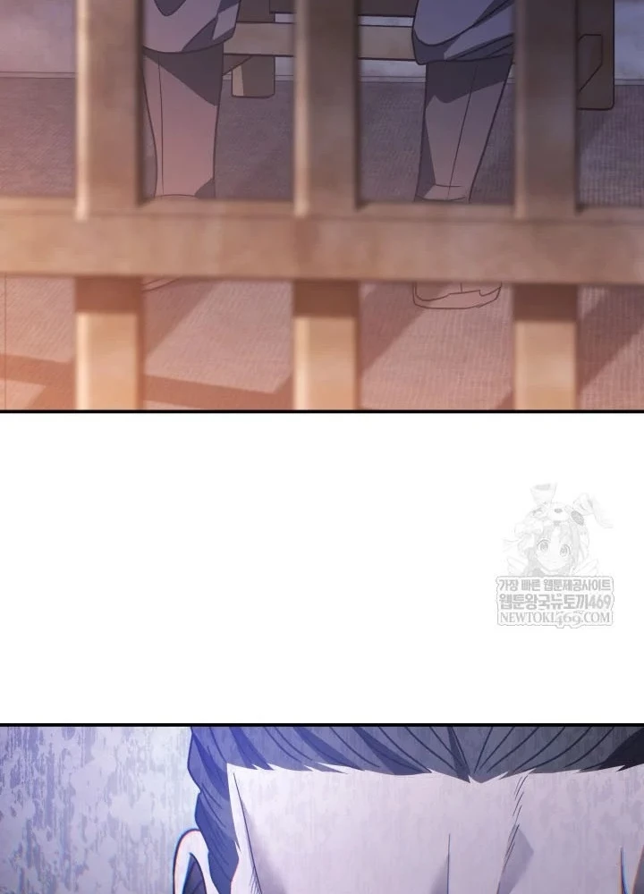 Tiểu Công Tử Của Ân Hạ Thương Đoàn Chapter 47 - 157