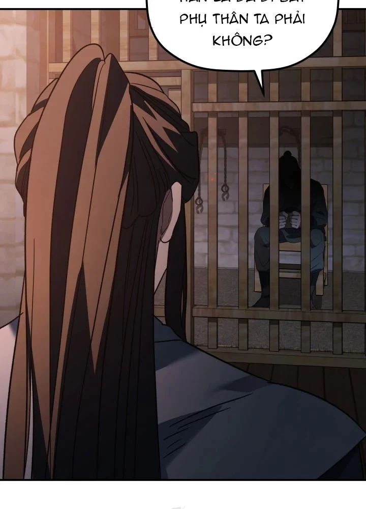 Tiểu Công Tử Của Ân Hạ Thương Đoàn Chapter 47 - 163