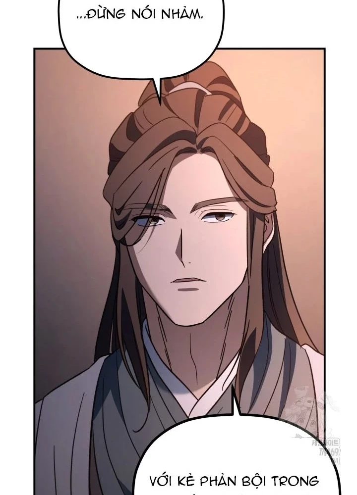 Tiểu Công Tử Của Ân Hạ Thương Đoàn Chapter 47 - 165