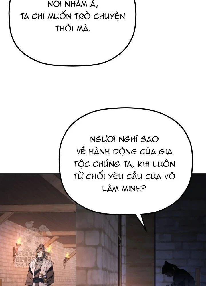 Tiểu Công Tử Của Ân Hạ Thương Đoàn Chapter 47 - 167