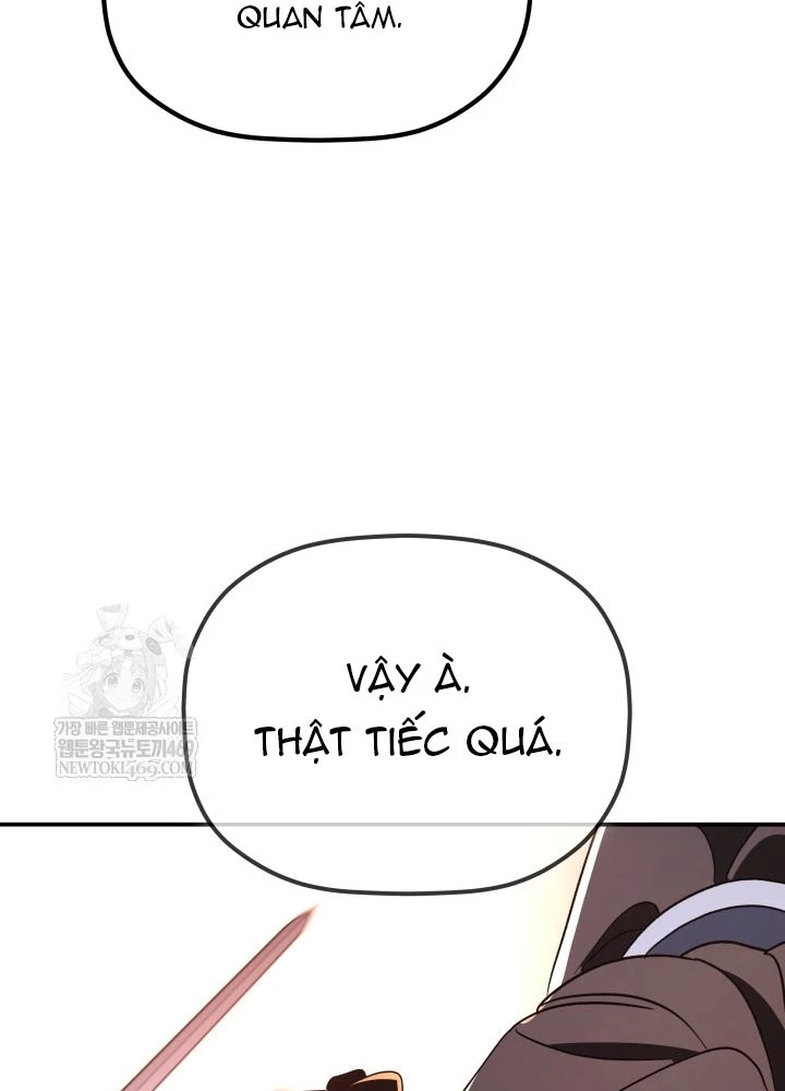 Tiểu Công Tử Của Ân Hạ Thương Đoàn Chapter 47 - 169