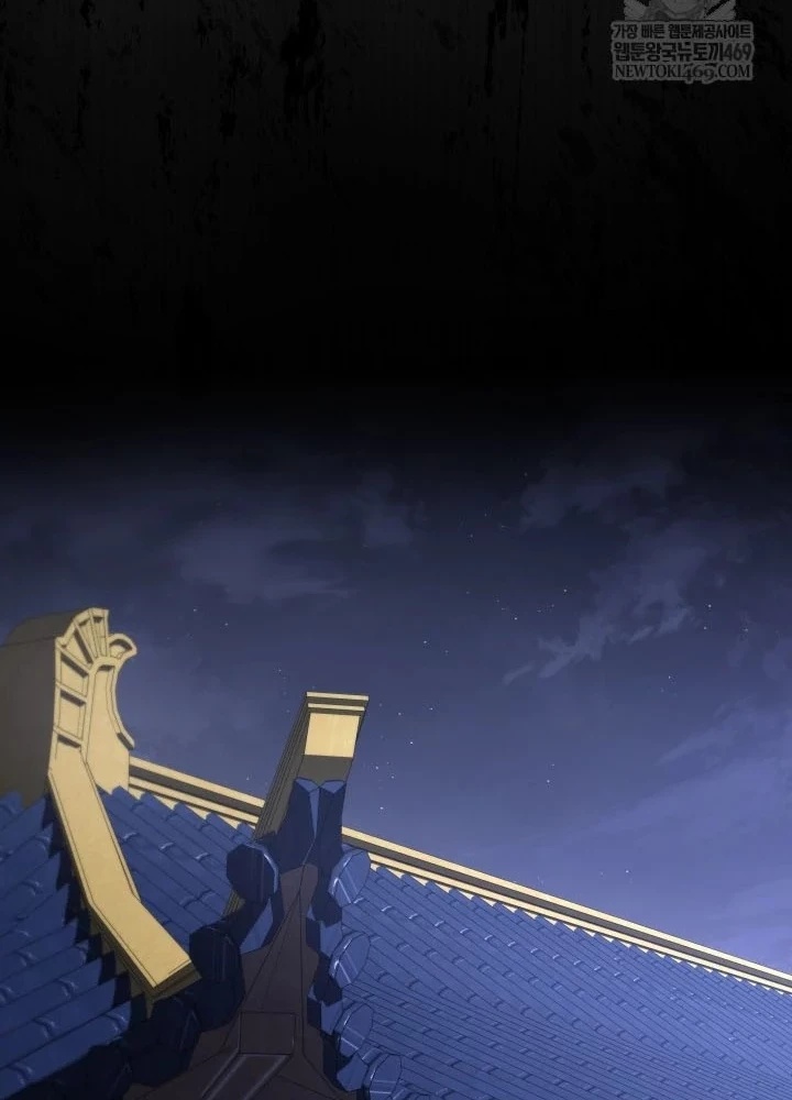 Tiểu Công Tử Của Ân Hạ Thương Đoàn Chapter 47 - 175