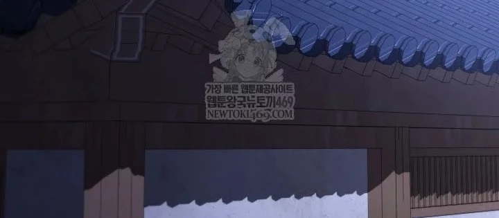 Tiểu Công Tử Của Ân Hạ Thương Đoàn Chapter 47 - 176