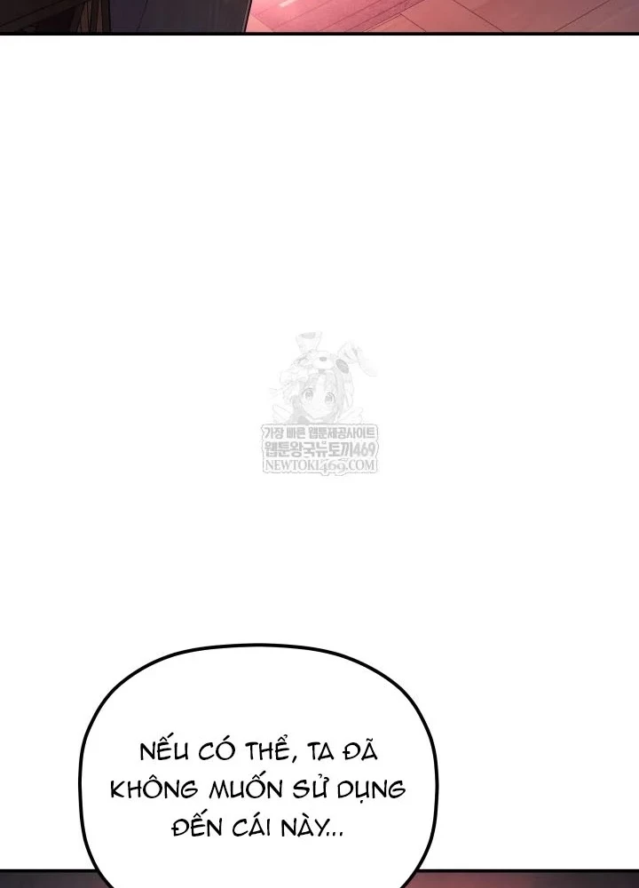 Tiểu Công Tử Của Ân Hạ Thương Đoàn Chapter 47 - 179