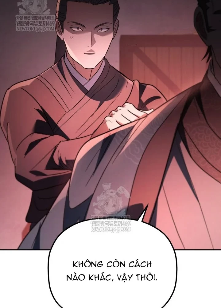 Tiểu Công Tử Của Ân Hạ Thương Đoàn Chapter 47 - 183