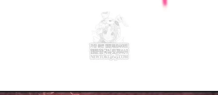 Tiểu Công Tử Của Ân Hạ Thương Đoàn Chapter 47 - 186