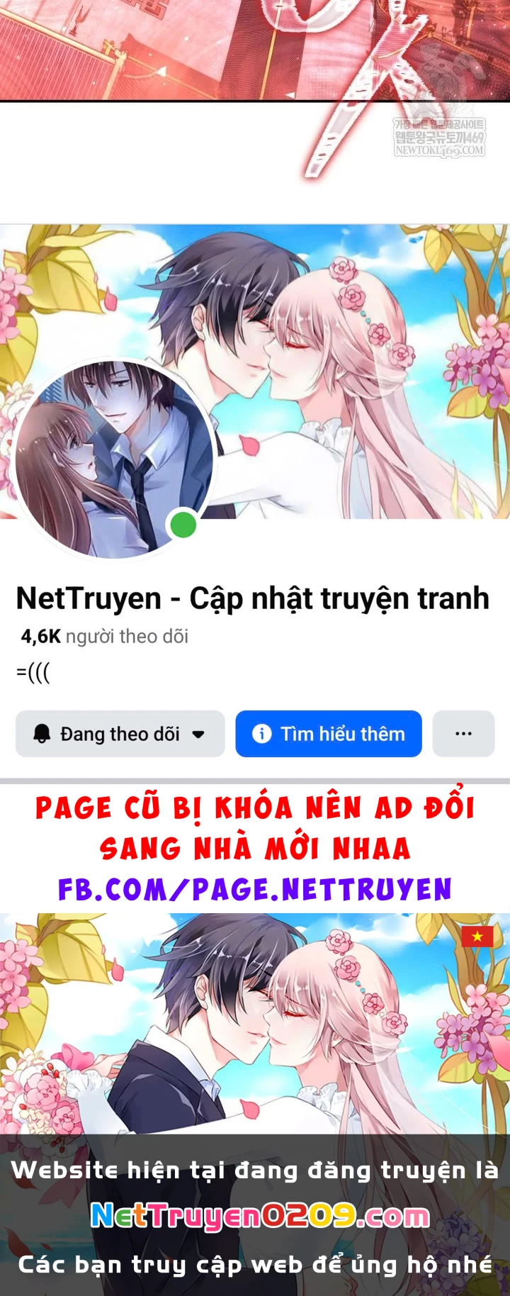 Tiểu Công Tử Của Ân Hạ Thương Đoàn Chapter 47 - 196