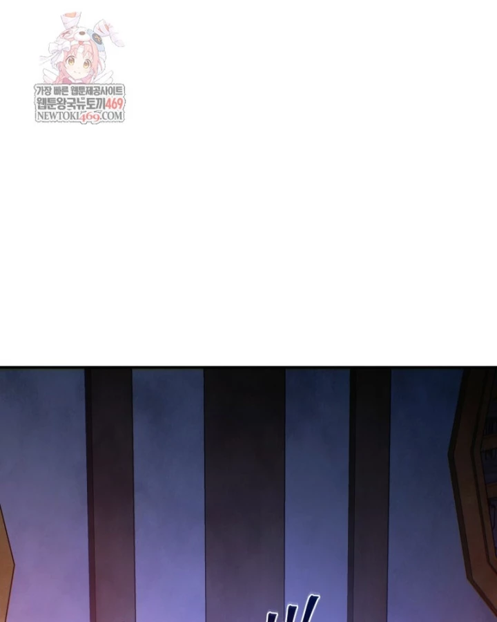 Tiểu Công Tử Của Ân Hạ Thương Đoàn Chapter 49 - 2