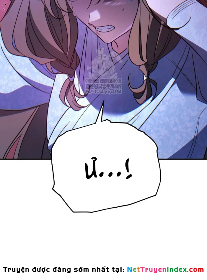 Tiểu Công Tử Của Ân Hạ Thương Đoàn Chapter 49 - 5