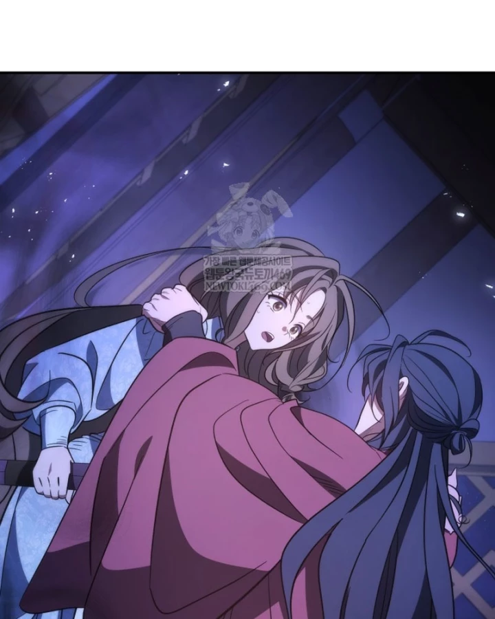 Tiểu Công Tử Của Ân Hạ Thương Đoàn Chapter 49 - 11