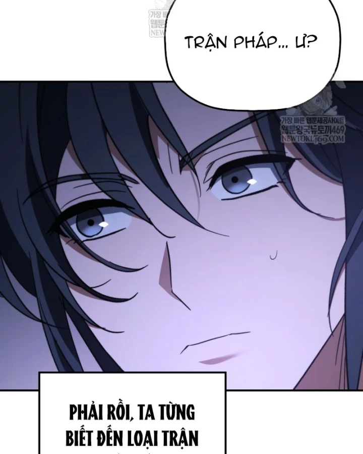 Tiểu Công Tử Của Ân Hạ Thương Đoàn Chapter 49 - 18