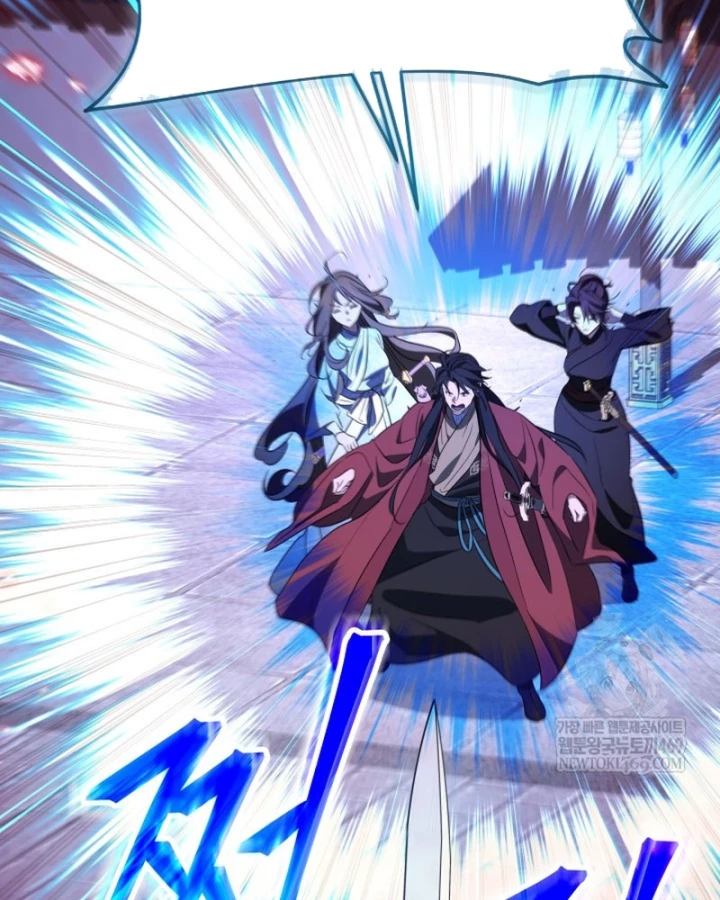 Tiểu Công Tử Của Ân Hạ Thương Đoàn Chapter 49 - 27