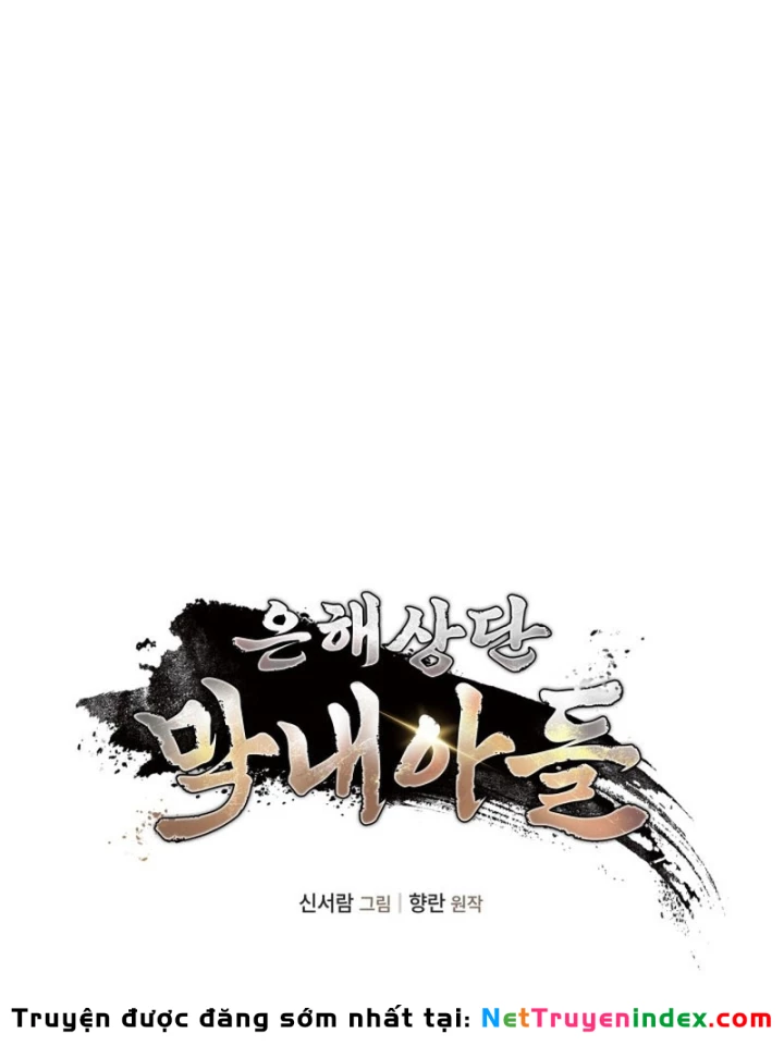 Tiểu Công Tử Của Ân Hạ Thương Đoàn Chapter 49 - 43