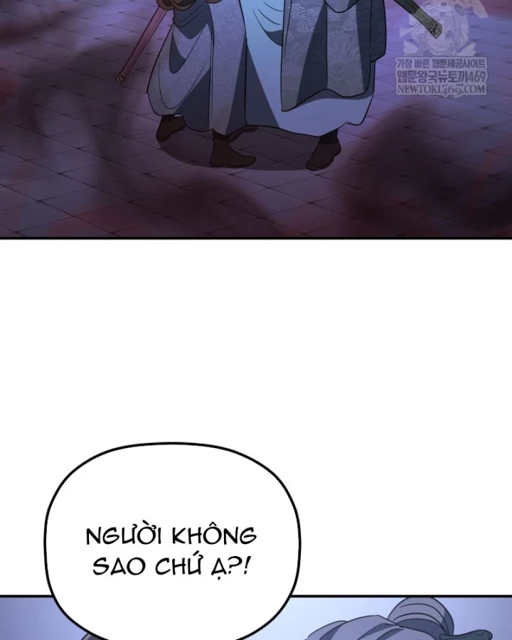 Tiểu Công Tử Của Ân Hạ Thương Đoàn Chapter 49 - 46