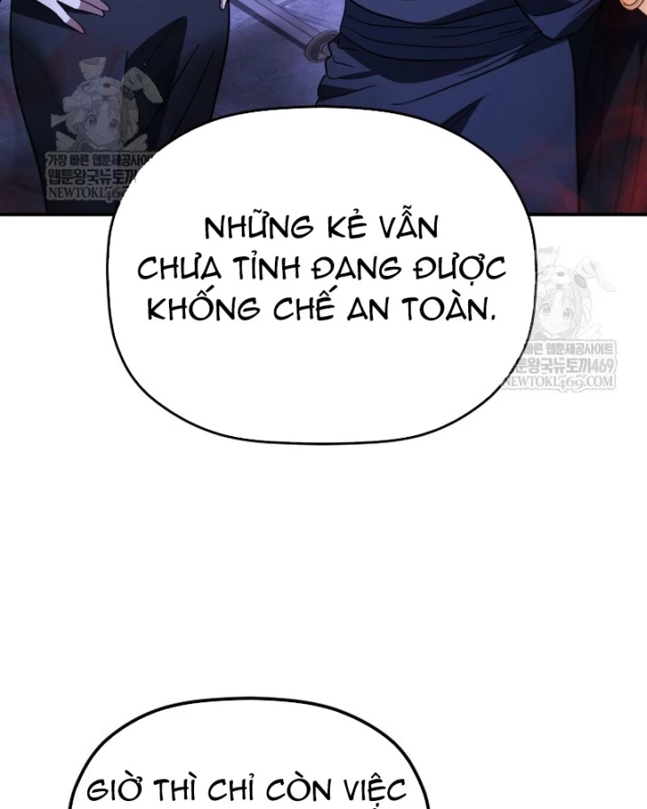 Tiểu Công Tử Của Ân Hạ Thương Đoàn Chapter 49 - 53