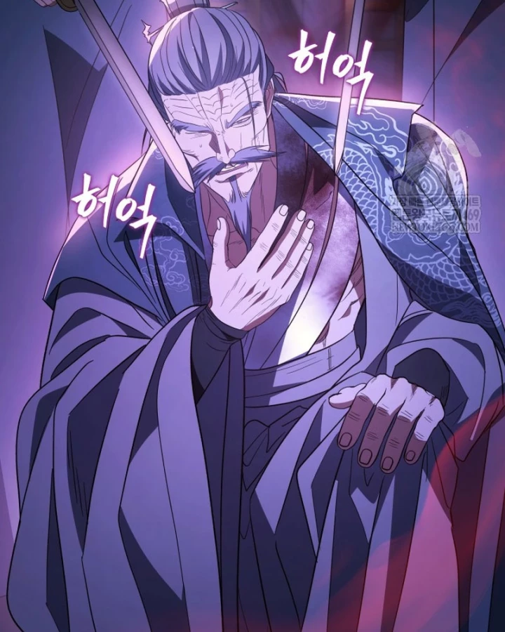 Tiểu Công Tử Của Ân Hạ Thương Đoàn Chapter 49 - 58