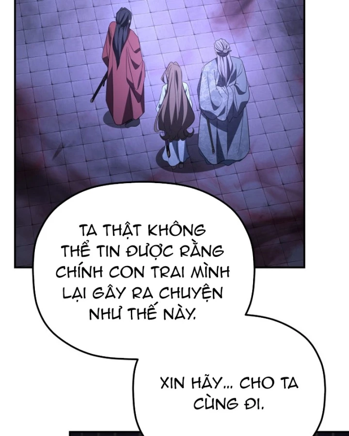 Tiểu Công Tử Của Ân Hạ Thương Đoàn Chapter 49 - 61