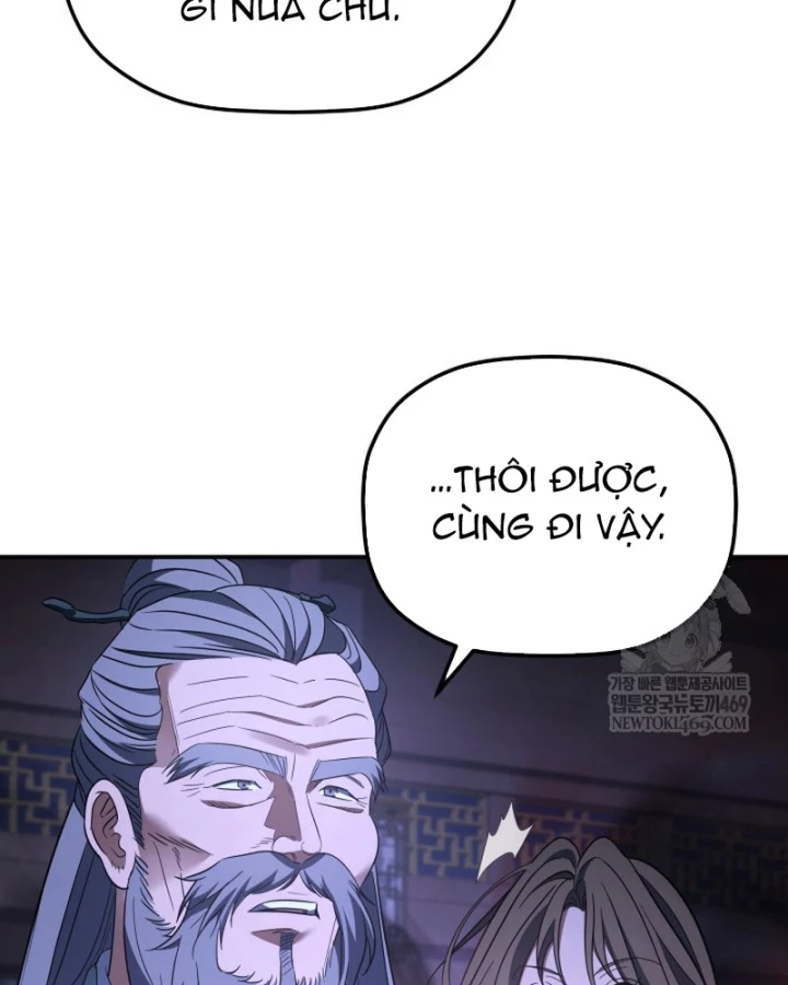 Tiểu Công Tử Của Ân Hạ Thương Đoàn Chapter 49 - 63