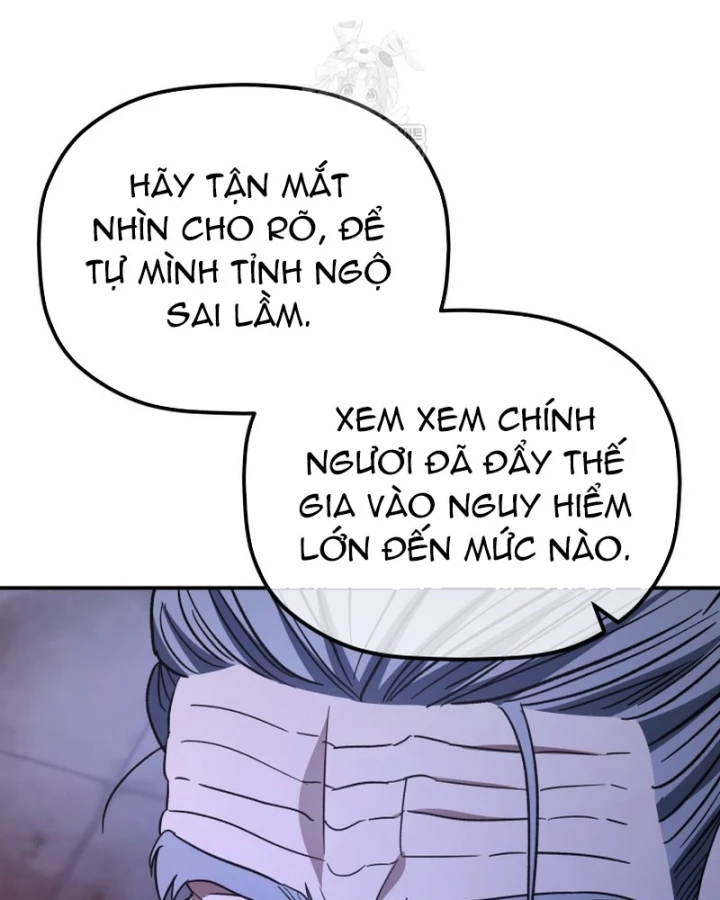 Tiểu Công Tử Của Ân Hạ Thương Đoàn Chapter 49 - 65