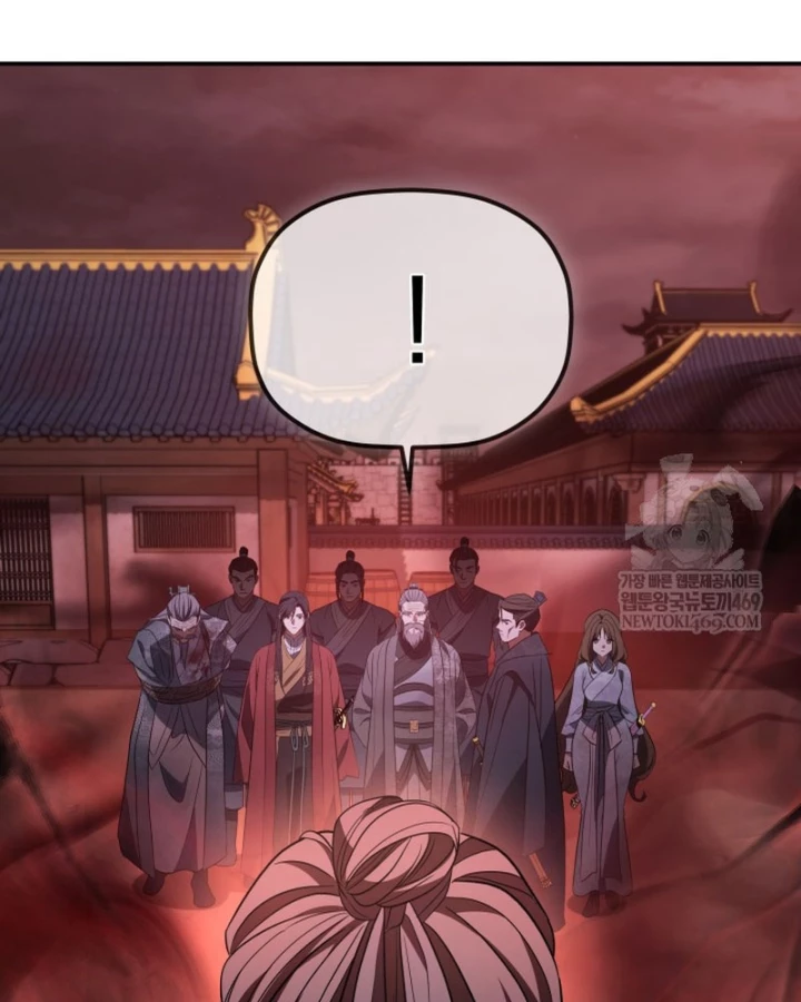 Tiểu Công Tử Của Ân Hạ Thương Đoàn Chapter 49 - 79