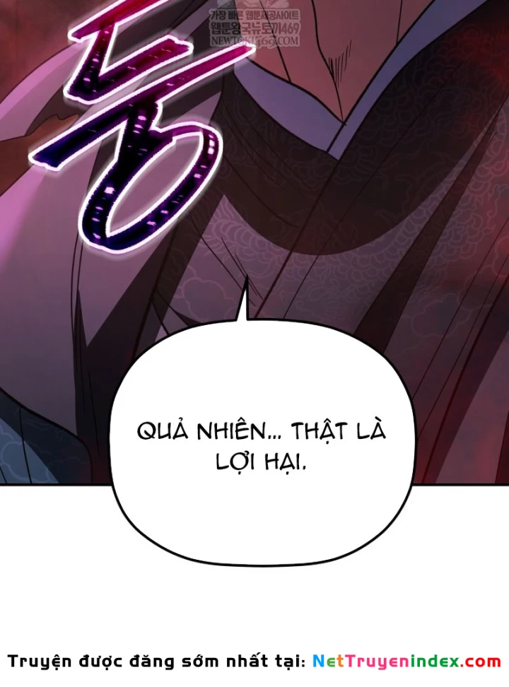 Tiểu Công Tử Của Ân Hạ Thương Đoàn Chapter 49 - 82