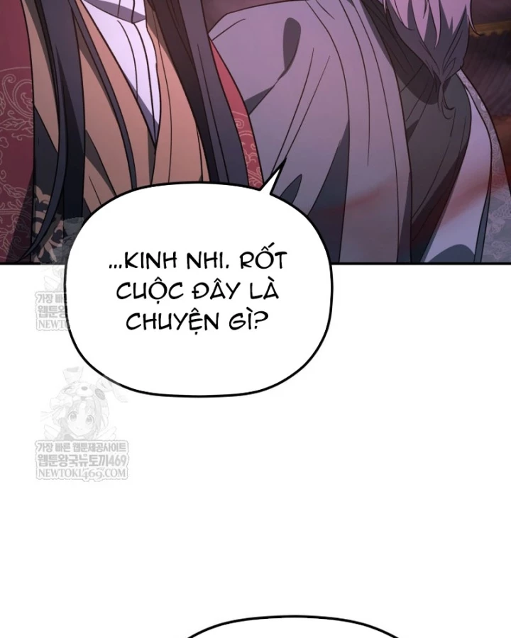 Tiểu Công Tử Của Ân Hạ Thương Đoàn Chapter 49 - 84