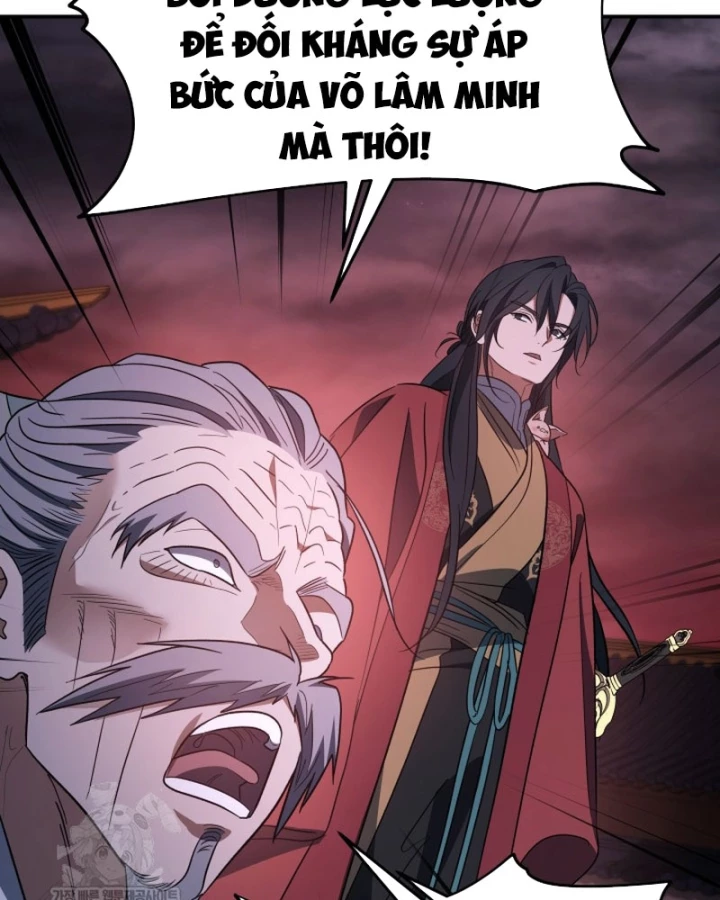 Tiểu Công Tử Của Ân Hạ Thương Đoàn Chapter 49 - 95