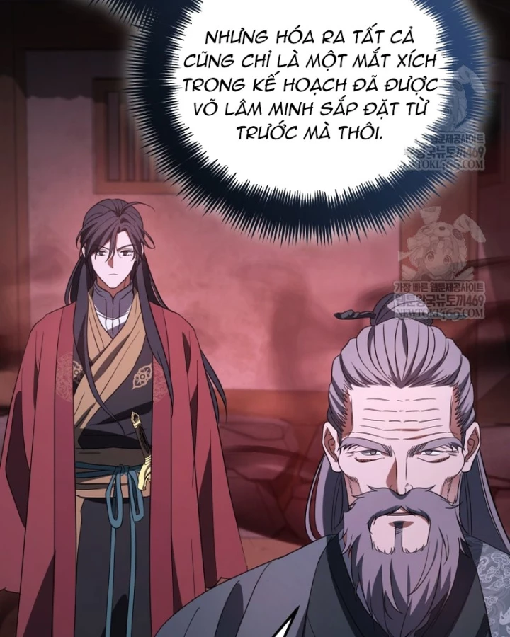 Tiểu Công Tử Của Ân Hạ Thương Đoàn Chapter 49 - 97