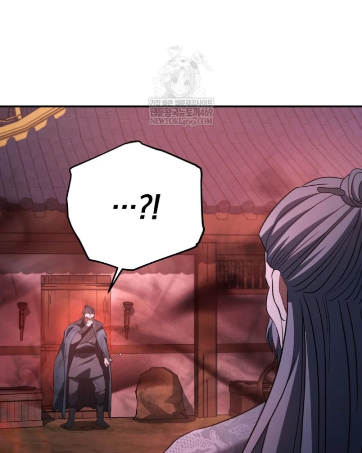 Tiểu Công Tử Của Ân Hạ Thương Đoàn Chapter 49 - 107